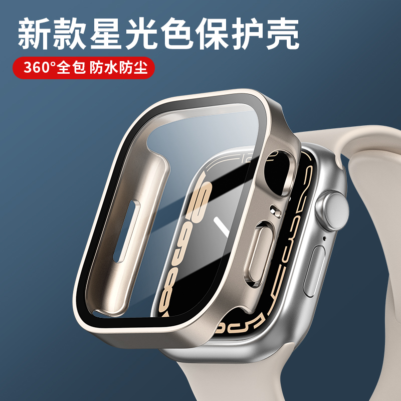 Vidro + capa para apple watch  - Smartwatch Watches Price avaliação e preço