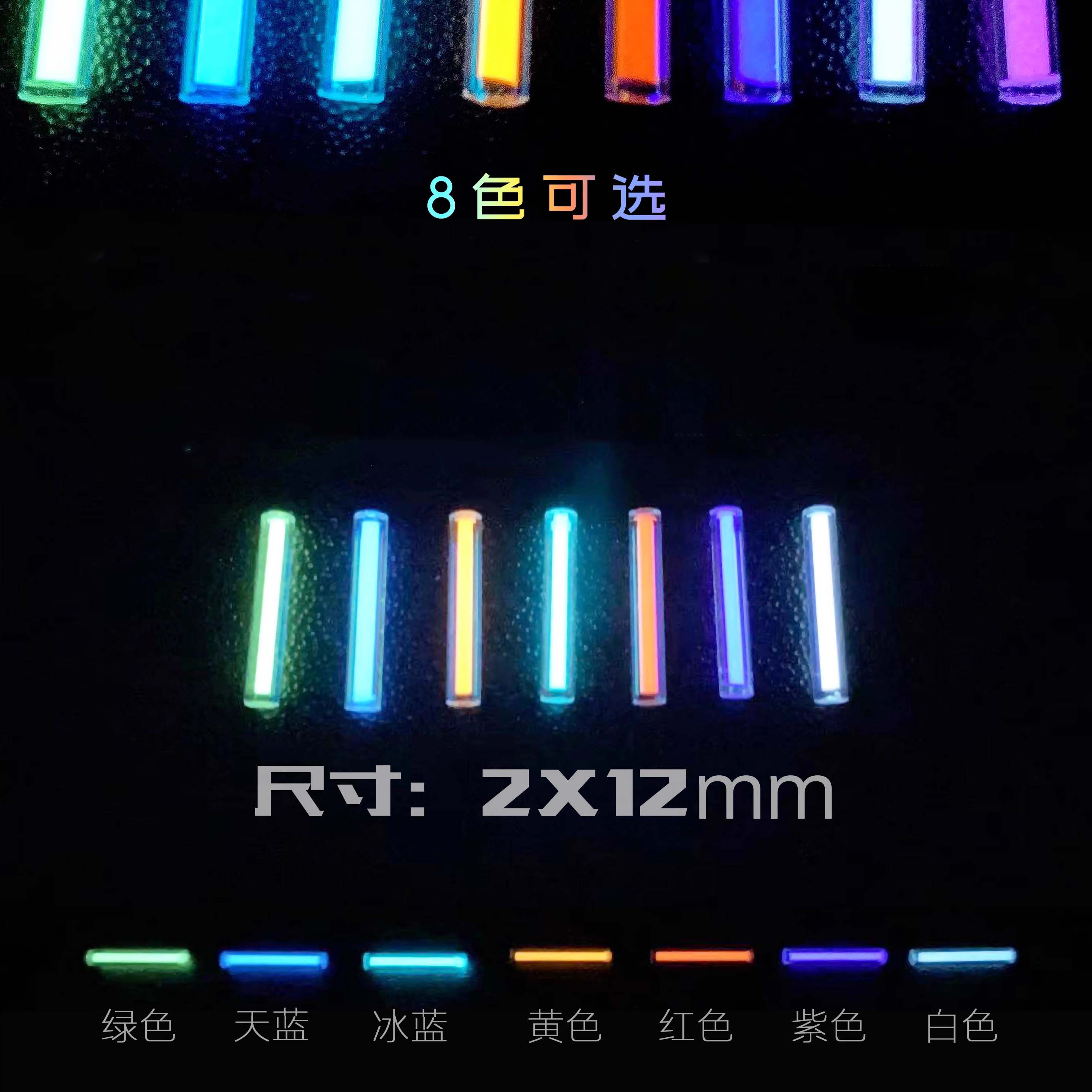 Pequena lâmpada luminosa para  - Tritium Gas Tube avaliação e preço