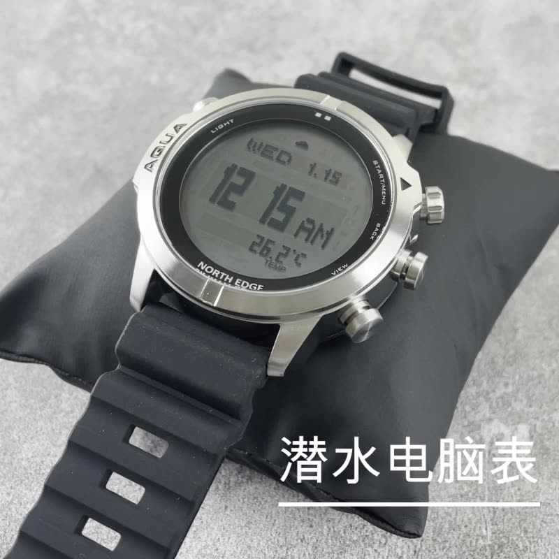 Relógio de computador de mergu - Altimeter Compass Watch avaliação e preço