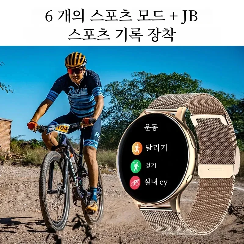 Relógio Inteligente Bluetooth  - Smartwatch Watches Price avaliação e preço