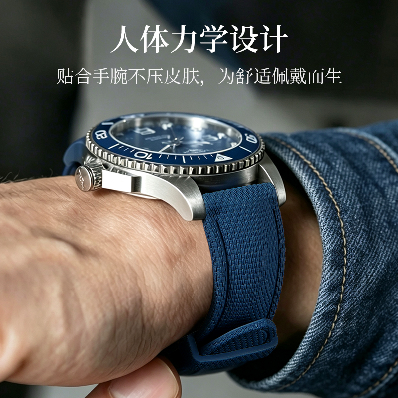 Pulseira de relógio em borrach - Seiko Watch 5 Sports avaliação e preço