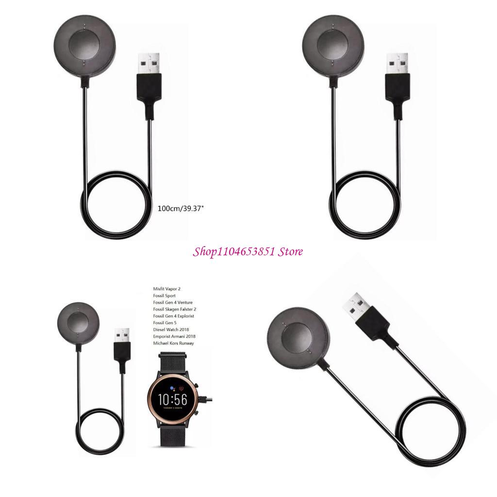 Substituição do carregador sma - Fossil Watches Smartwatch Charger avaliação e preço